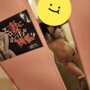 ヒメ日記 2025/04/26 09:30 投稿 りりな もしも素敵な妻が指輪をはずしたら・・・