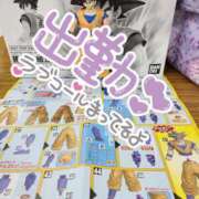 ヒメ日記 2025/05/07 10:01 投稿 りりな もしも素敵な妻が指輪をはずしたら・・・