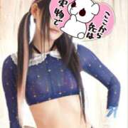 ヒメ日記 2025/11/12 14:50 投稿 りりな もしも素敵な妻が指輪をはずしたら・・・