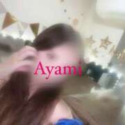 ヒメ日記 2024/12/14 13:53 投稿 アヤミ PLATINUM