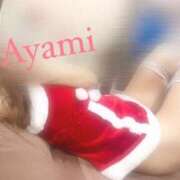 ヒメ日記 2024/12/23 10:41 投稿 アヤミ PLATINUM