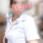 ヒメ日記 2025/01/14 11:27 投稿 アヤミ PLATINUM