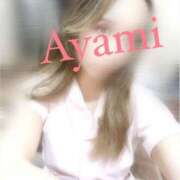 ヒメ日記 2025/01/21 12:03 投稿 アヤミ PLATINUM