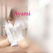 ヒメ日記 2025/02/18 13:19 投稿 アヤミ PLATINUM