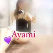 ヒメ日記 2025/03/04 17:00 投稿 アヤミ PLATINUM