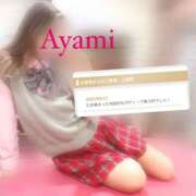 ヒメ日記 2025/03/12 18:29 投稿 アヤミ PLATINUM