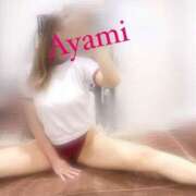 ヒメ日記 2025/03/14 09:21 投稿 アヤミ PLATINUM