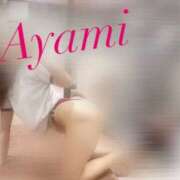 ヒメ日記 2025/03/15 08:52 投稿 アヤミ PLATINUM