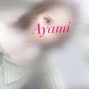 ヒメ日記 2025/03/17 09:44 投稿 アヤミ PLATINUM