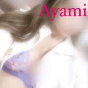 ヒメ日記 2025/04/01 00:13 投稿 アヤミ PLATINUM