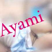 ヒメ日記 2025/04/07 16:18 投稿 アヤミ PLATINUM