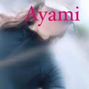 ヒメ日記 2025/04/29 21:13 投稿 アヤミ PLATINUM