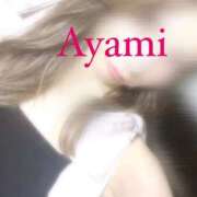 ヒメ日記 2025/05/25 08:40 投稿 アヤミ PLATINUM