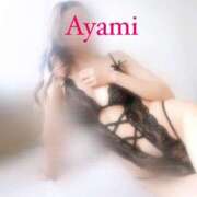 ヒメ日記 2025/05/29 13:41 投稿 アヤミ PLATINUM