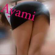 ヒメ日記 2025/07/17 07:57 投稿 アヤミ PLATINUM