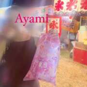 ヒメ日記 2025/08/12 12:38 投稿 アヤミ PLATINUM