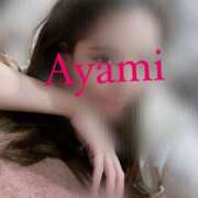 ヒメ日記 2025/08/27 22:48 投稿 アヤミ PLATINUM