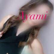 ヒメ日記 2025/08/31 23:40 投稿 アヤミ PLATINUM