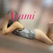 ヒメ日記 2025/09/04 16:26 投稿 アヤミ PLATINUM