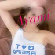 ヒメ日記 2025/10/04 13:08 投稿 アヤミ PLATINUM