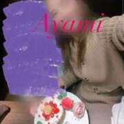 ヒメ日記 2025/10/24 13:39 投稿 アヤミ PLATINUM