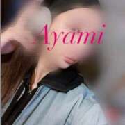 ヒメ日記 2025/11/01 11:04 投稿 アヤミ PLATINUM