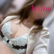 ヒメ日記 2025/11/11 10:20 投稿 アヤミ PLATINUM