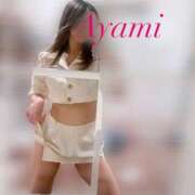 ヒメ日記 2025/11/12 09:03 投稿 アヤミ PLATINUM