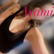 アヤミ こういう時こそ… PLATINUM