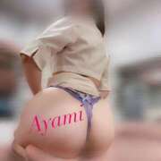 ヒメ日記 2025/12/10 17:10 投稿 アヤミ PLATINUM