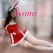 ヒメ日記 2025/12/22 21:37 投稿 アヤミ PLATINUM