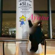 ヒメ日記 2025/12/24 14:19 投稿 アヤミ PLATINUM