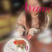 アヤミ 年内ラスト???? PLATINUM