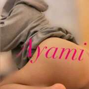 ヒメ日記 2026/01/21 15:30 投稿 アヤミ PLATINUM