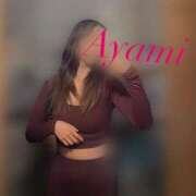 ヒメ日記 2026/02/06 20:04 投稿 アヤミ PLATINUM