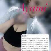 ヒメ日記 2026/04/01 10:22 投稿 アヤミ PLATINUM