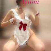 アヤミ お休み前にありがとう?? PLATINUM