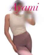 アヤミ 明日は満枠?土曜日のみ? PLATINUM