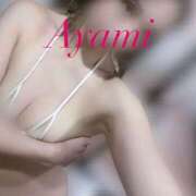 ヒメ日記 2026/07/20 13:16 投稿 アヤミ PLATINUM
