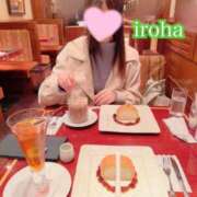 ヒメ日記 2025/02/03 20:10 投稿 いろは CECIL