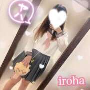 ヒメ日記 2025/04/10 22:40 投稿 いろは CECIL