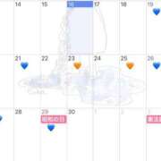 ヒメ日記 2025/04/16 20:41 投稿 いろは CECIL