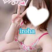 ヒメ日記 2025/05/17 19:07 投稿 いろは CECIL