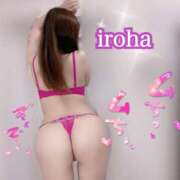 ヒメ日記 2025/05/28 19:05 投稿 いろは CECIL