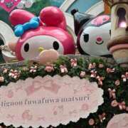 ヒメ日記 2025/06/26 16:23 投稿 いろは CECIL