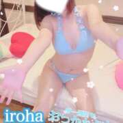 ヒメ日記 2025/07/18 19:31 投稿 いろは CECIL