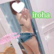 ヒメ日記 2025/08/08 06:37 投稿 いろは CECIL