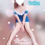 ヒメ日記 2025/08/14 05:27 投稿 いろは CECIL