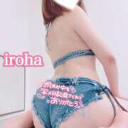 ヒメ日記 2025/08/15 08:09 投稿 いろは CECIL