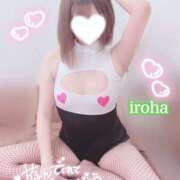 ヒメ日記 2025/08/22 20:34 投稿 いろは CECIL